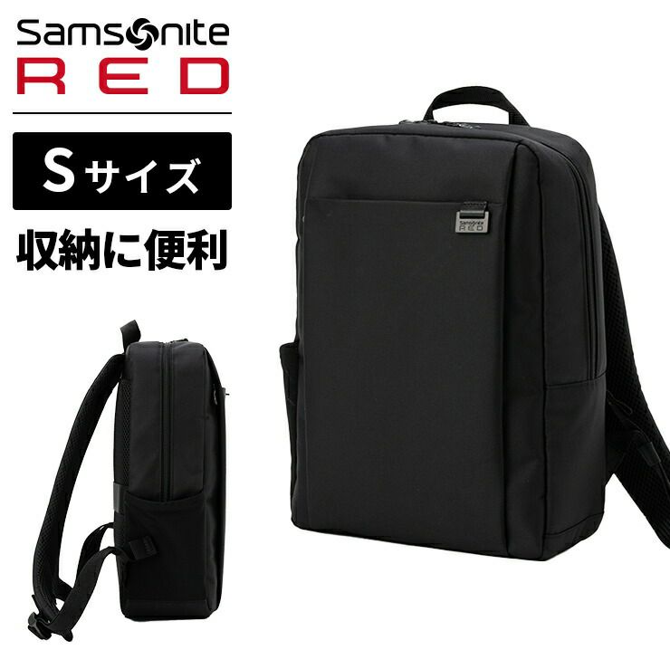 サムソナイトレッド Samsonite RED リュック NERO ZAC 2 BACKPACK S