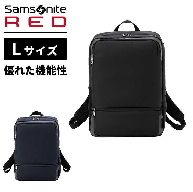 Samsonite RED サムソナイトレッド】 URBANZ 3 BACKPACK L バック