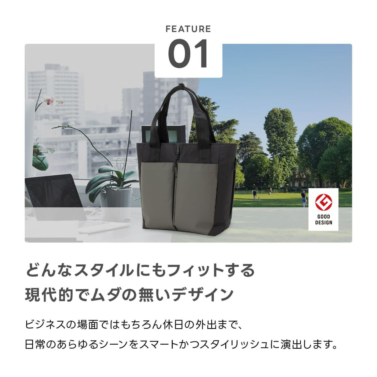 サブリム トートバッグ ブラック｜サムソナイト(Samsonite)公式