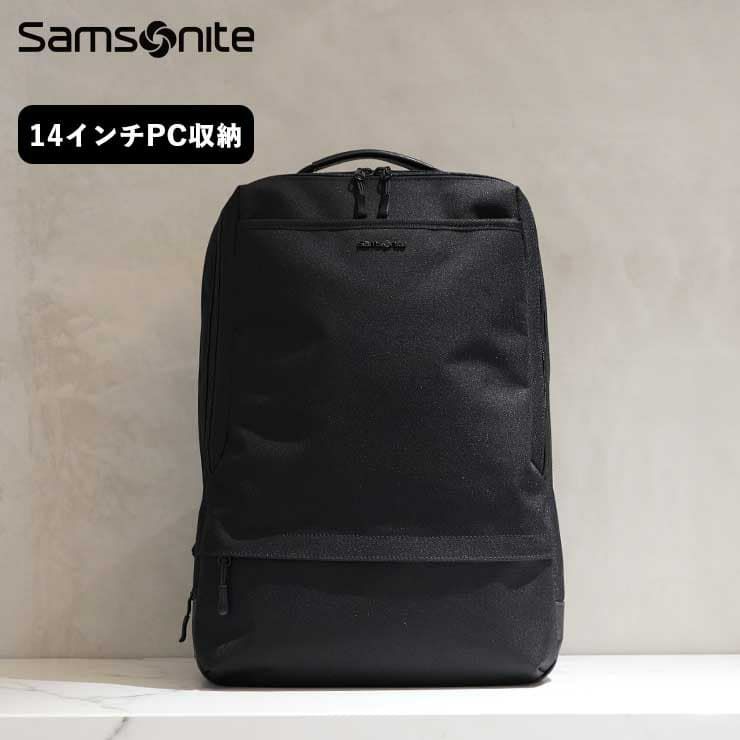 サムソナイト Samsonite ビジネスバッグ リュック BIZZ LINE BACKPACK