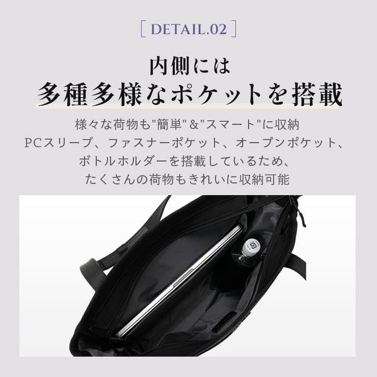 Samsonite サムソナイト】 BIZZ LINE TOTE BAG トートバッグ 