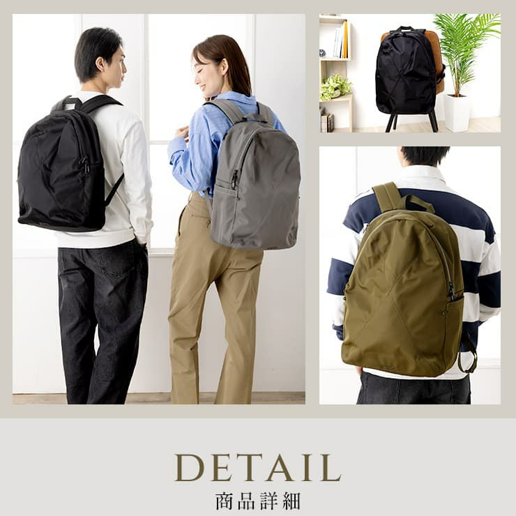 Muji best sale foldable backpack