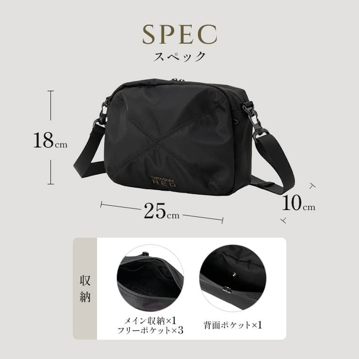 予約販売品 サムソナイトレッド/ポケッツ/ショルダーバック | www