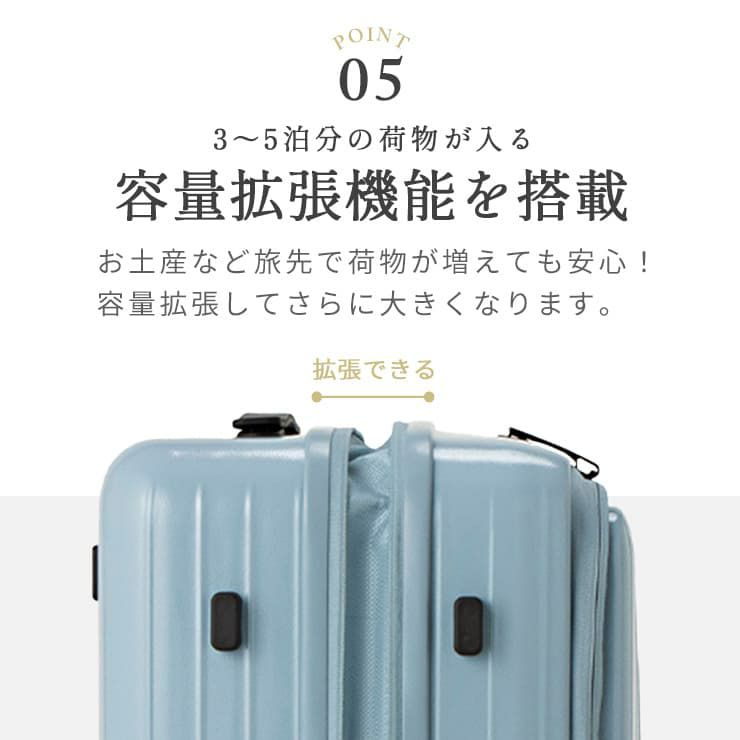 TIERRAL ティエラル】 TOMARU SMサイズ トマル スーツケース 50L-56L