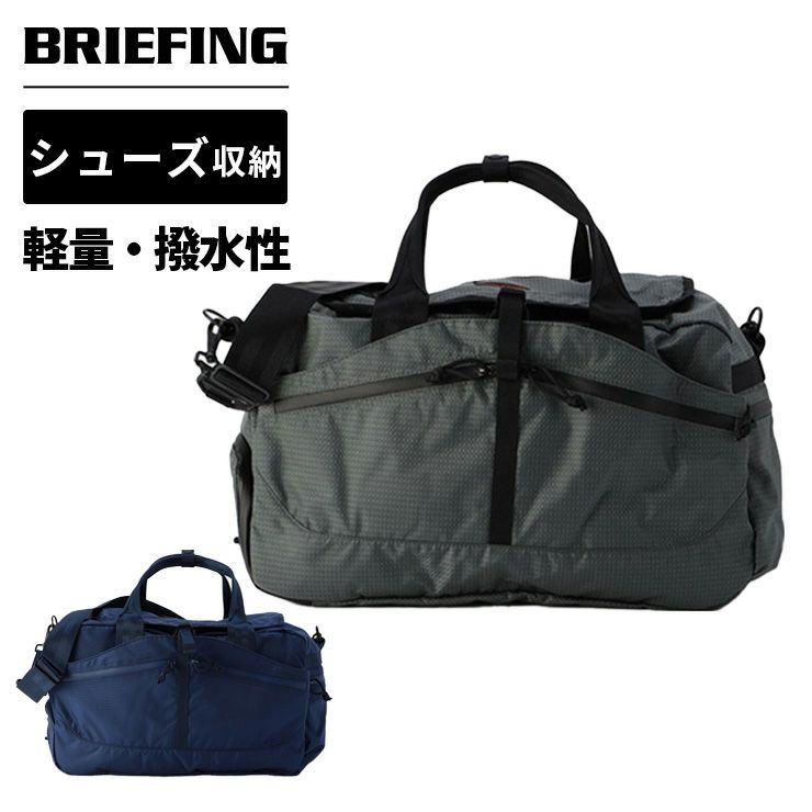 BRIEFING GOLF ブリーフィング ゴルフ バッグ ボストンバッグ CLUB