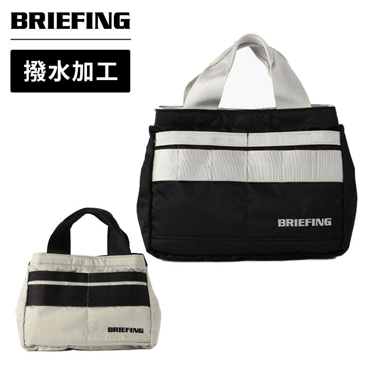 BRIEFING GOLF ブリーフィング ゴルフ カートバッグ トートバッグ CART TOTE HOLIDAY