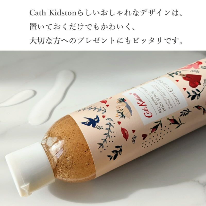 Cath Kidston キャスキッドソン】KEEP KIND GIFT SET キープカインド