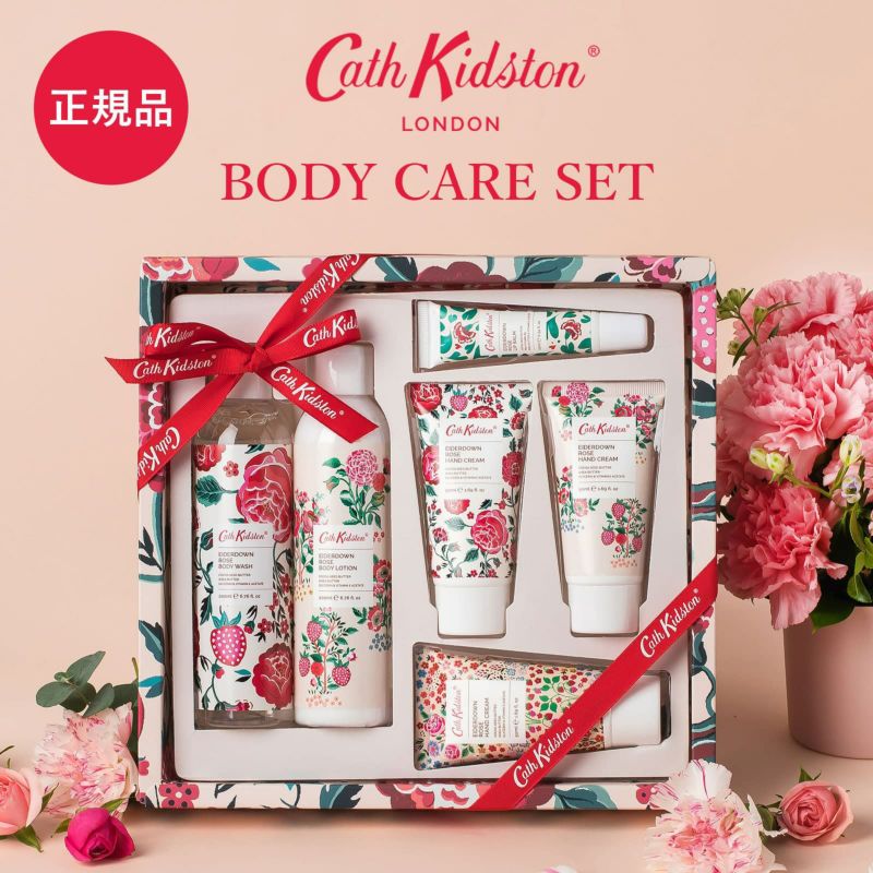 キャスキッドソン Cath Kidston 紅茶 缶 セット 花 ソルジャー