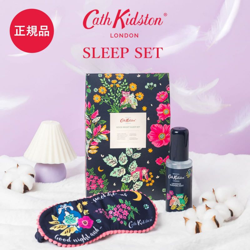 【Cath Kidston キャスキッドソン】GOOD NIGHT SLEEP SET グッドナイトスリープセット