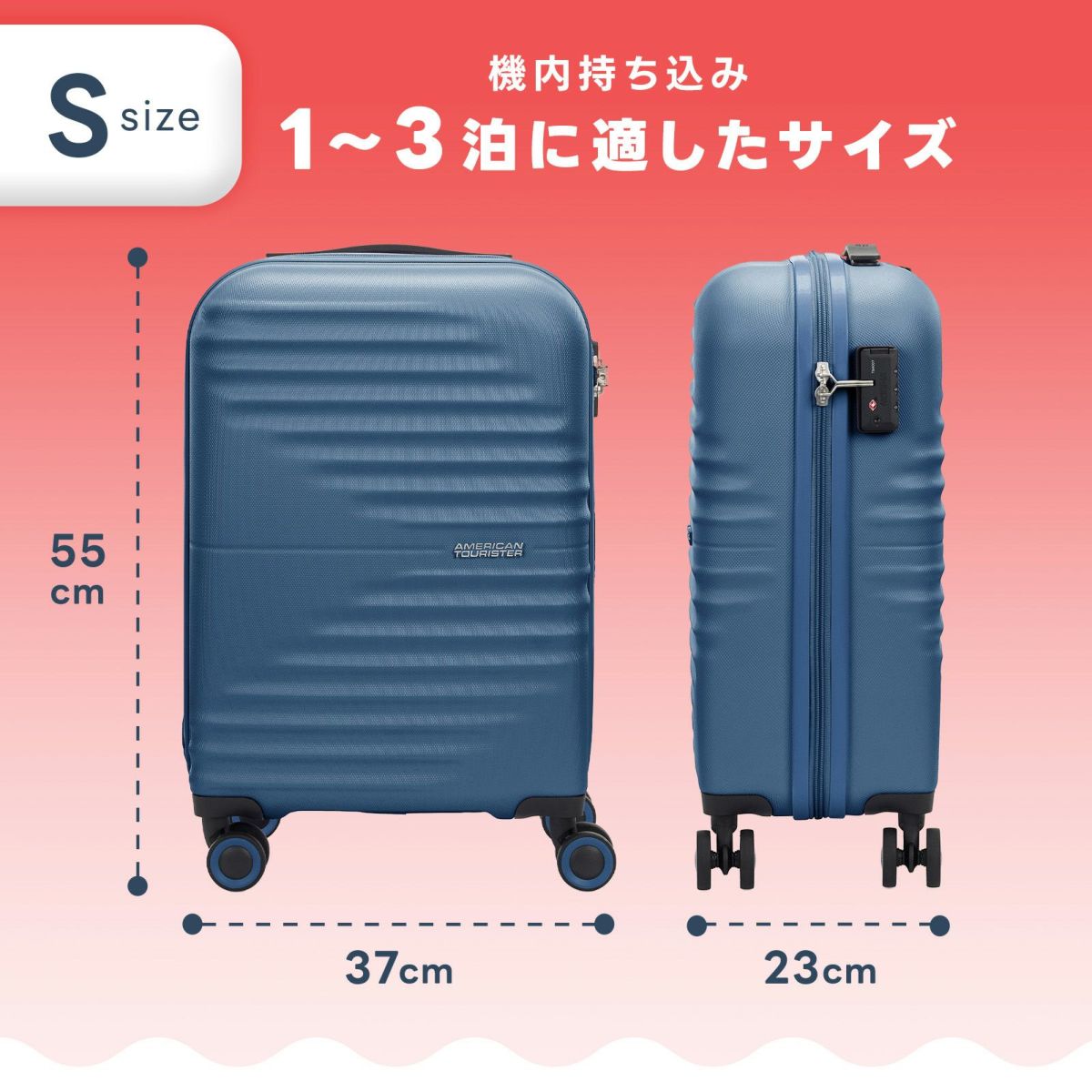 American tourister suit online bag