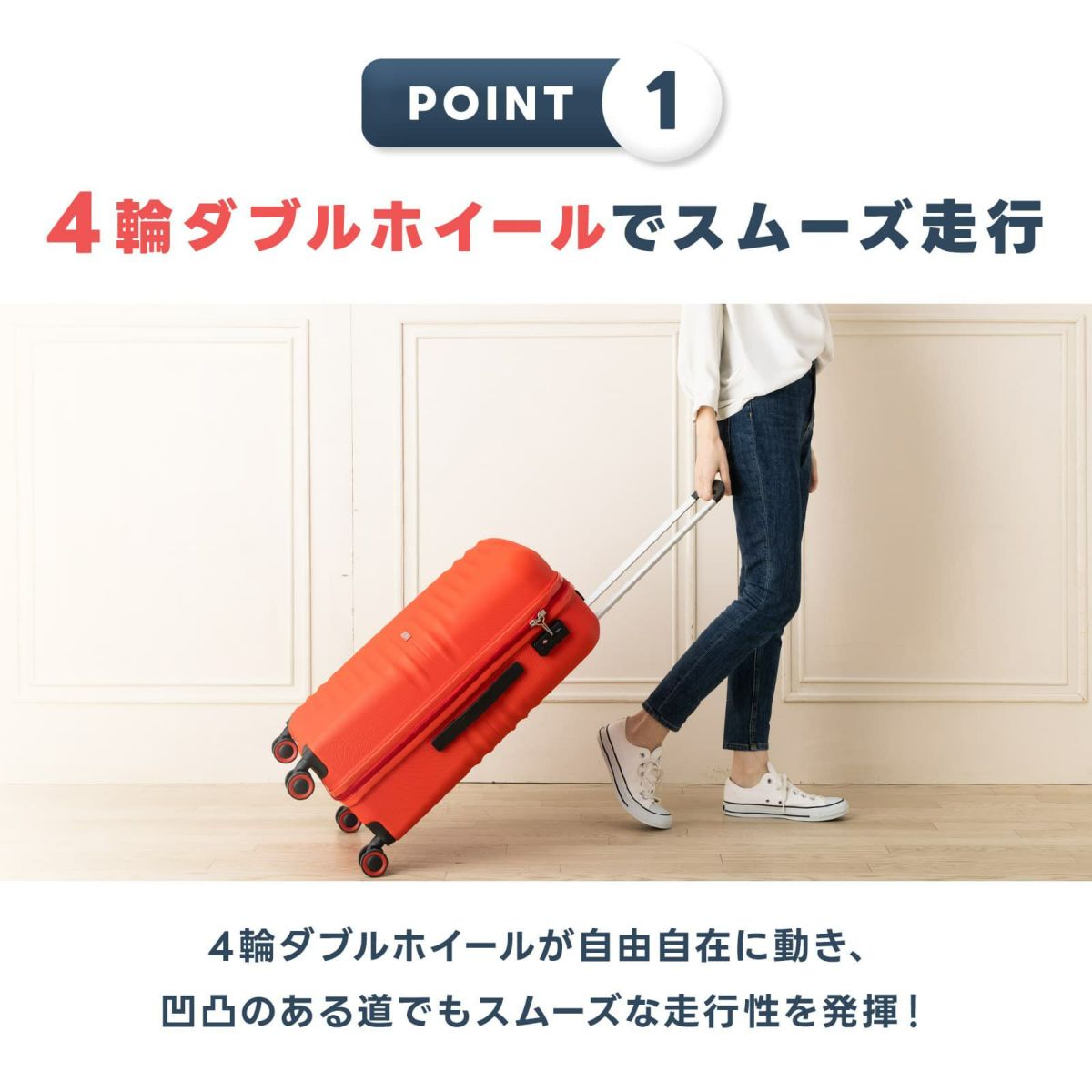 American Tourister スーツケース Mサイズ ツイストウェーブス TWIST