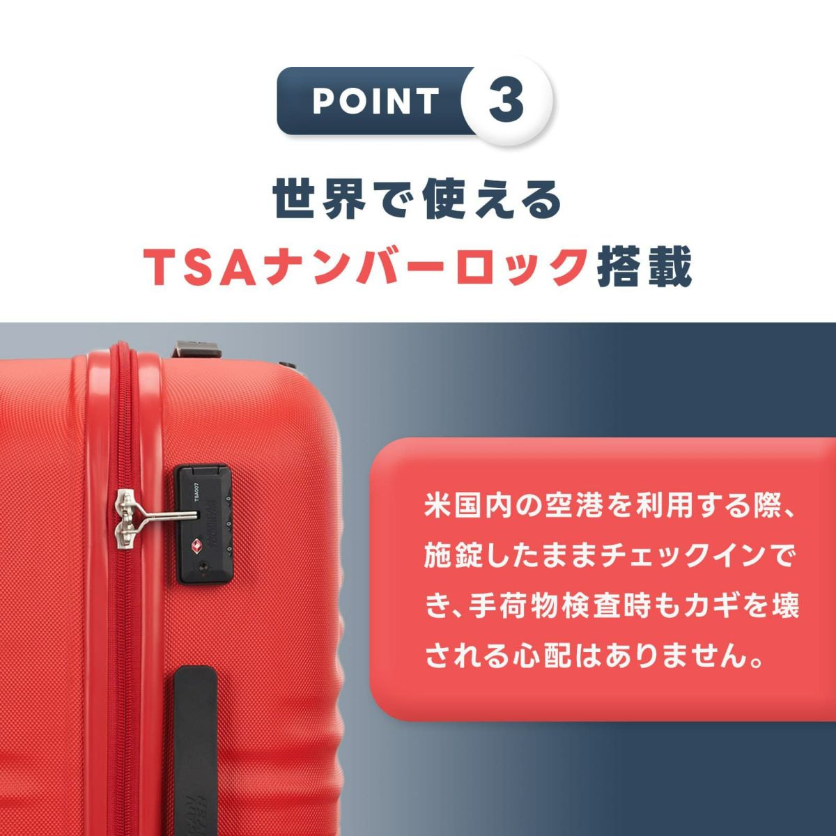 American Tourister スーツケース Mサイズ ツイストウェーブス TWIST