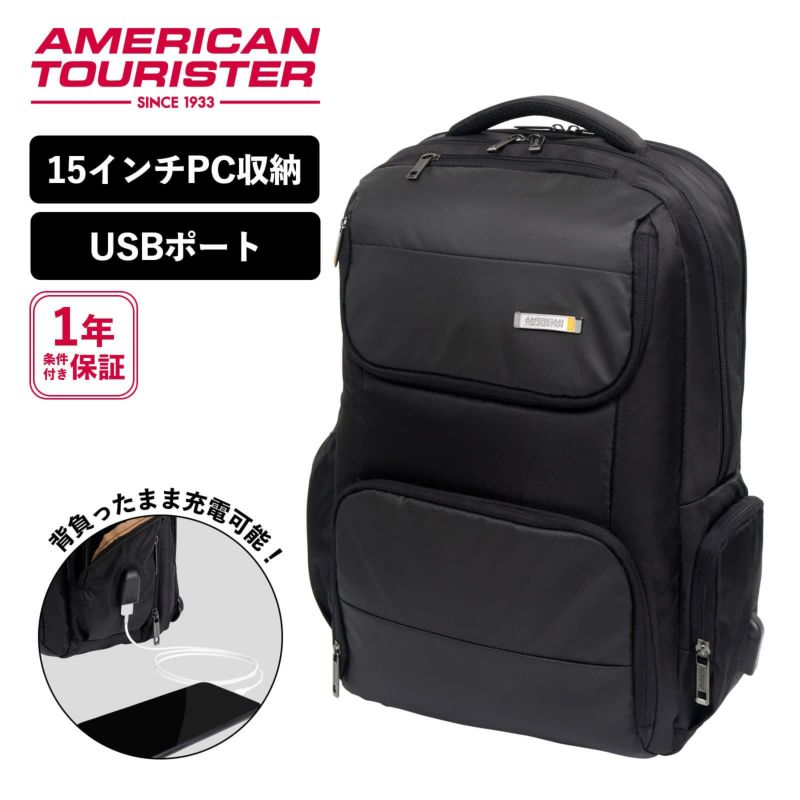 アメリカンツーリスター American Tourister バッグ バックパック