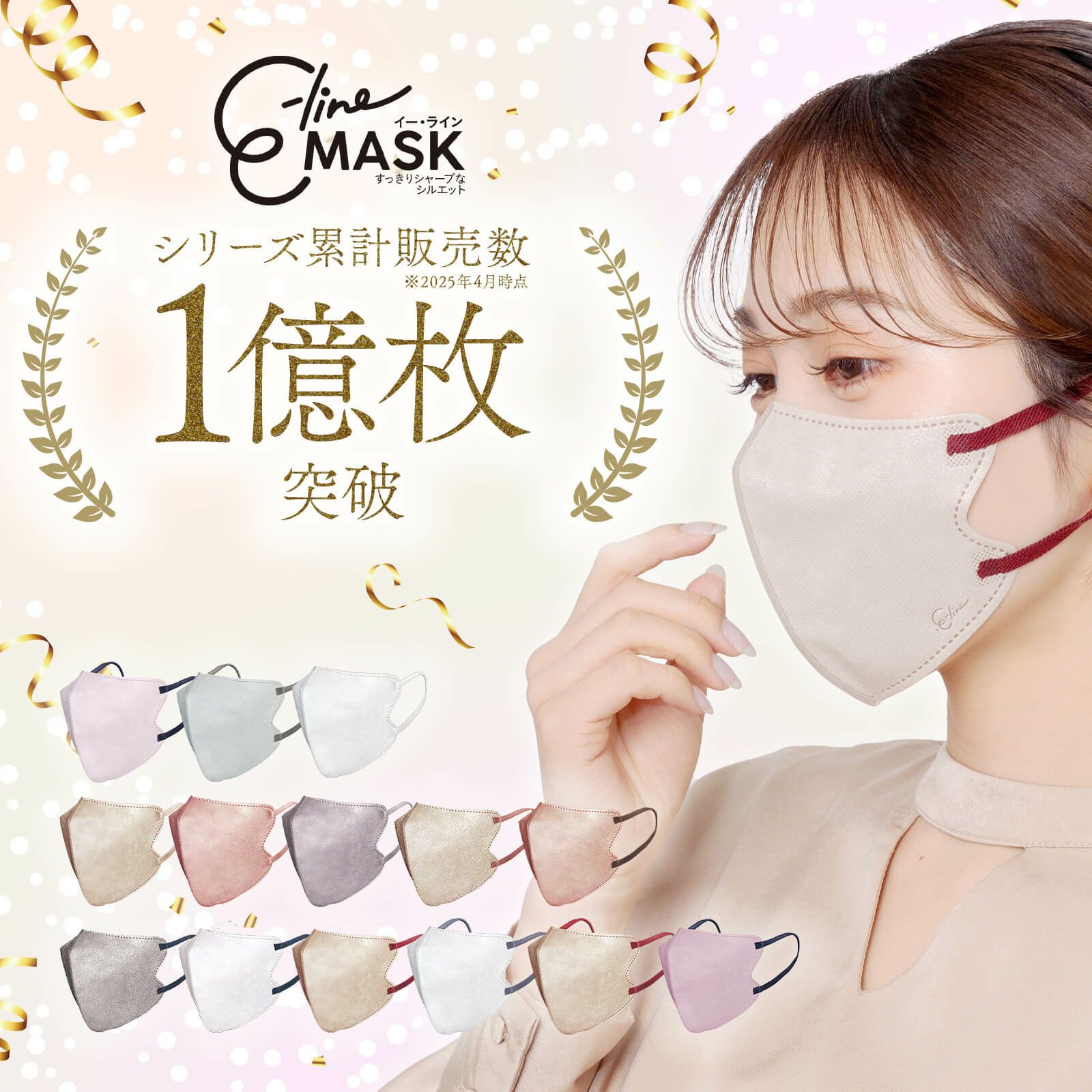 000000001089-20-l.jpg?t=