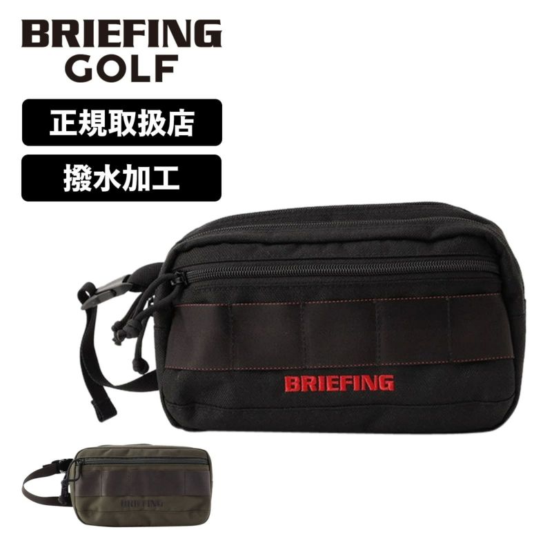 ブリーフィング ゴルフ BRIEFING GOLF バッグ クラッチバッグ セカンド