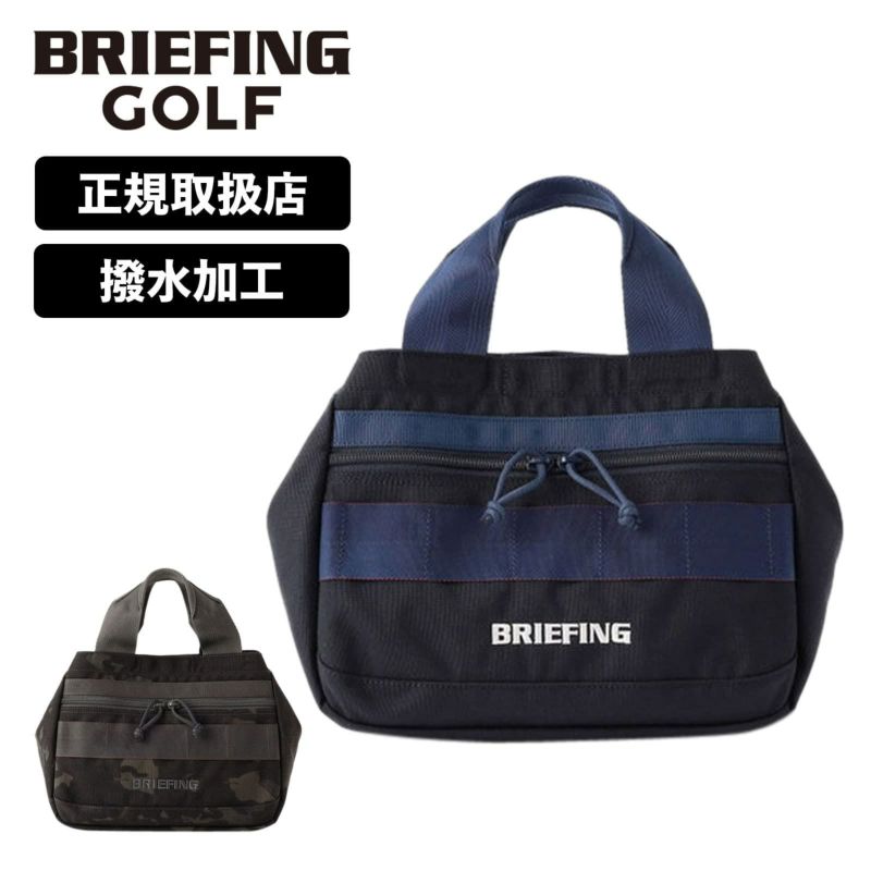 最新の激安】 BRIEFING ブリーフィング ゴルフ トートバッグ 横型