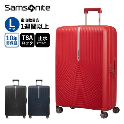 Samsonite サムソナイト】 HI-FI SPINNER 75/28 EXP スーツケース L ...