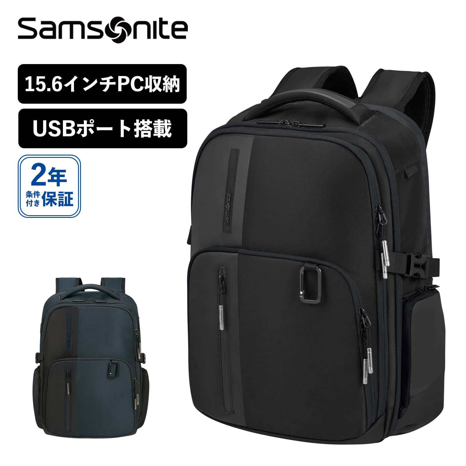 BACK PACK DAYTRIP バックパック BIZ 2 GO | Multiverse マルチバース 