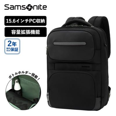 サムソナイト Samsonite | Multiverse マルチバース