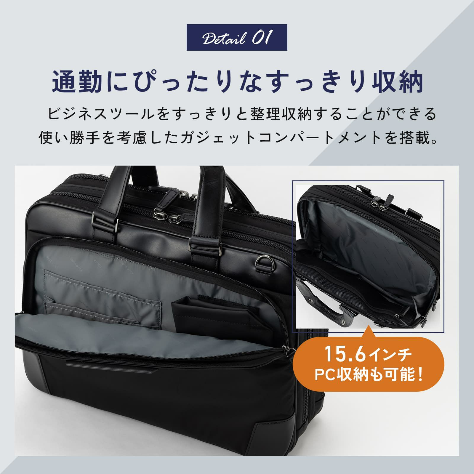 3WAY BAG EXP ビジネスバッグ EPID 4 | Multiverse マルチバース