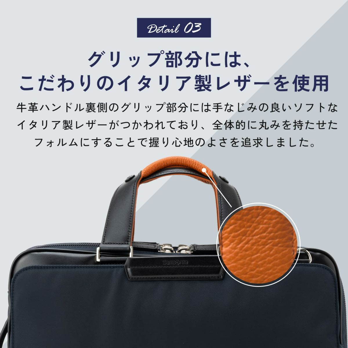 未使用 Samsonite サムソナイト ブリーフケース ビジネス 3way