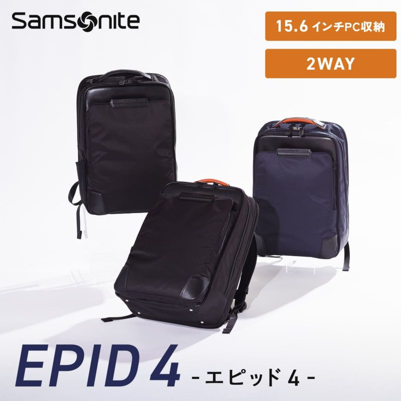 BACK PACK バックパック EPID 4 | Multiverse マルチバース