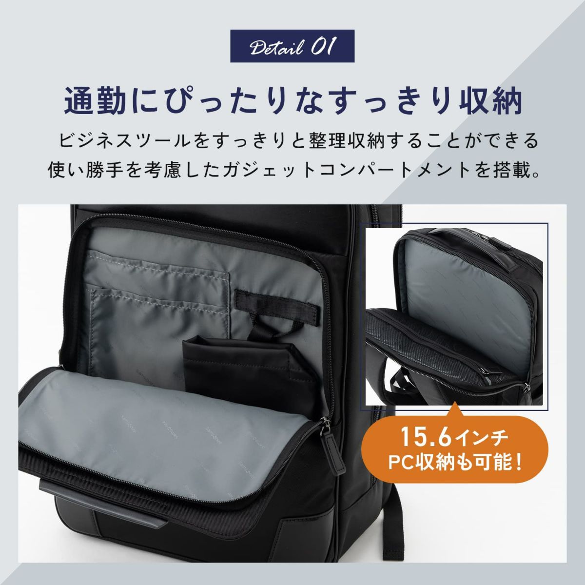 Samsonite サムソナイト】 BACK PACK バックパック EPID 4