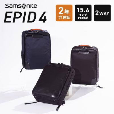 サムソナイト Samsonite | Multiverse マルチバース