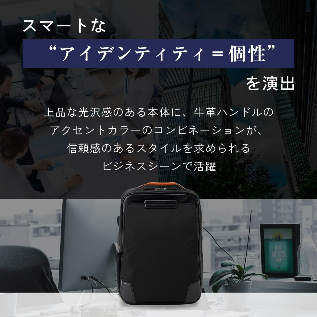 正規品 サムソナイト Samsonite バッグ バックパック リュック