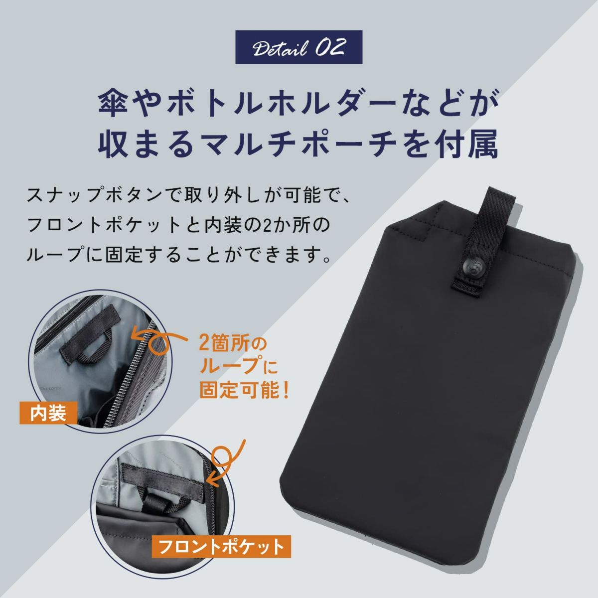 BACK PACK M EXP バックパック EPID 4