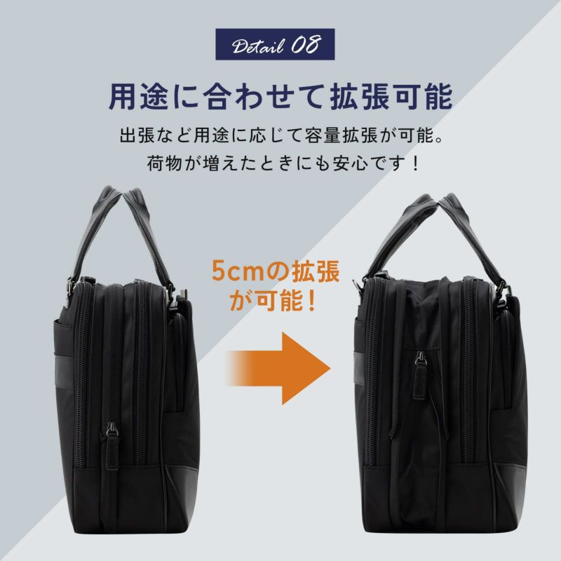 BRIEF CASE EXP 3WAYビジネスバッグ EPID 4 | Multiverse マルチ BRIEF CASE EXP 3WAYビジネスバッグ EPID 4 | Multiverse マルチ