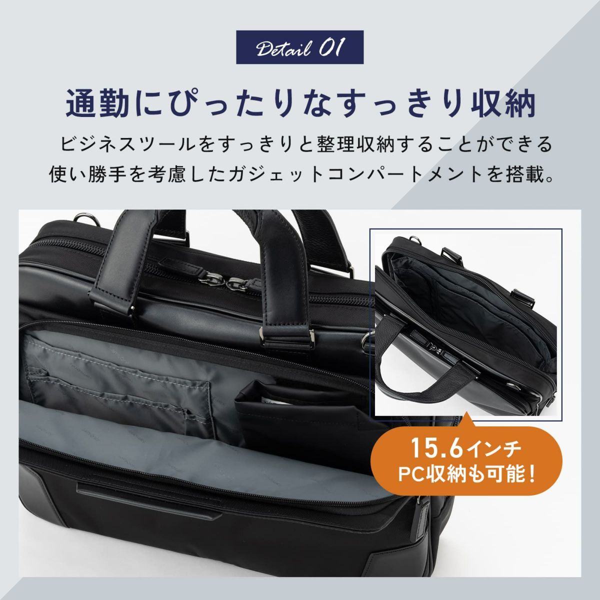 BRIEF CASE 2WAYブリーフケース EPID 4 | Multiverse マルチバース