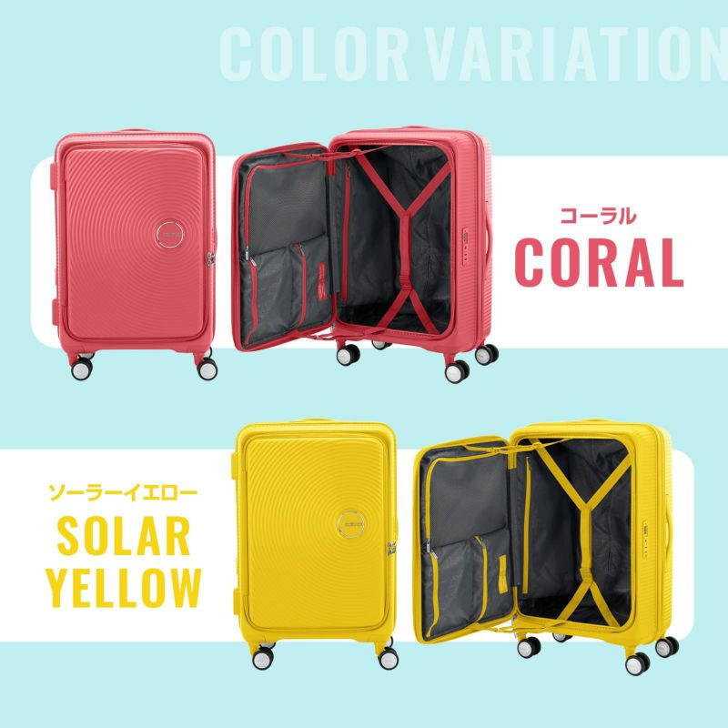 CURIO SPINNER 68 BOOK OPEN スーツケース Mサイズ キュリオ CURIO SPINNER 68 BOOK OPEN スーツケース Mサイズ キュリオ