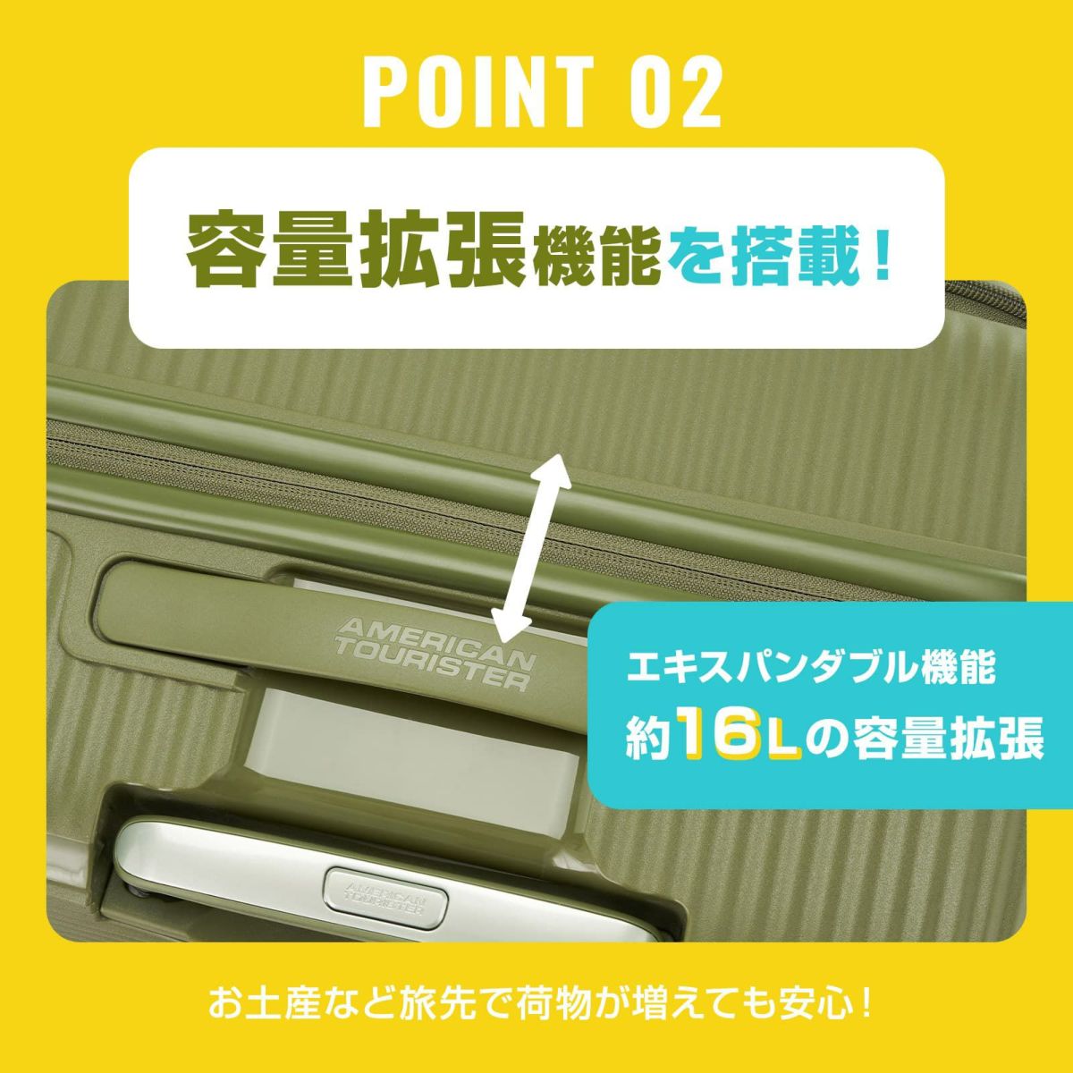American Tourister アメリカンツーリスター】 CURIO SPINNER 75 BOOK 