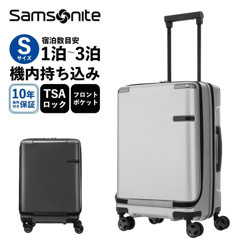 正規品 サムソナイト Samsonite スーツケース 機内持ち込み Sサイズ キャリーバッグ キャリーケース フロントポケット エヴォア EVOA  SPINNER 55/20 FRONT PKT メンズ レディース ハードケース PC収納 軽量 1～3泊 33L おしゃれ ブランド ブラック 