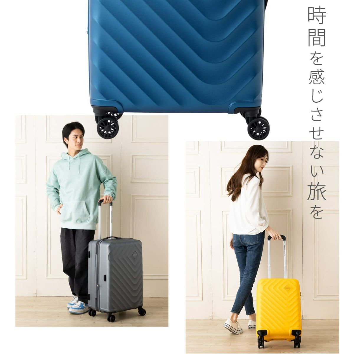 大容量　スーツケース 本体　高品質　Lサイズ　XLサイズ ホワイト