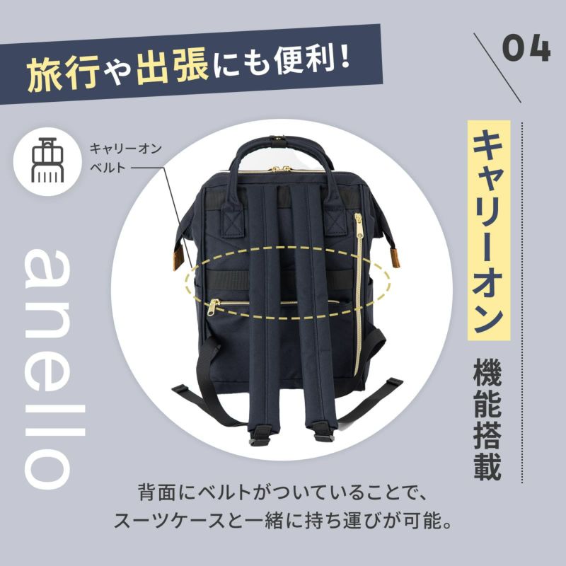 BACKPACK SMALL SIZE 口金リュック CROSS BOTTLE | Multiverse