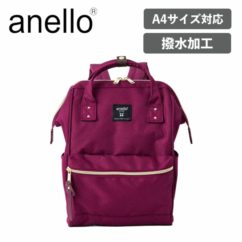 ✨希少✨オーストリッチ　レッド　リュック　ゴールド金具 リュック高校生 リュック 通学[品番：ED000000292]｜firstsight