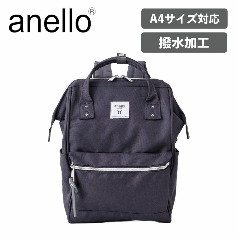 BACKPACK SMALL SIZE 口金リュック CROSS BOTTLE | Multiverse マルチ