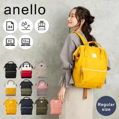 アネロ anello | Multiverse マルチバース