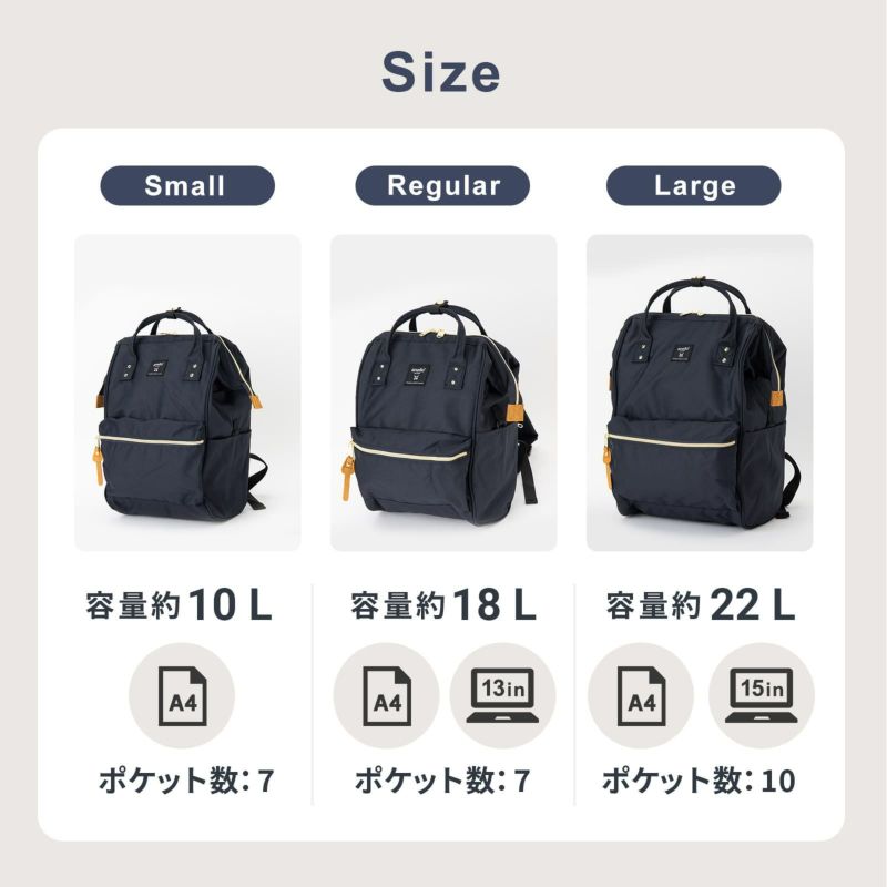 BACKPACK RAGULAR SIZE 口金リュック Mサイズ CROSS BOTTLE