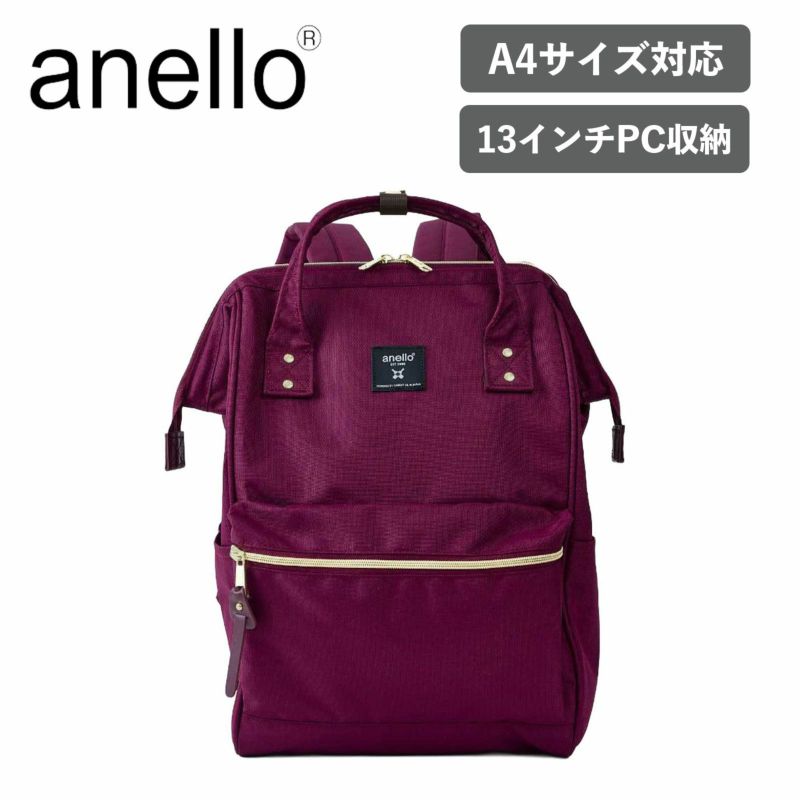 ✨希少✨オーストリッチ　レッド　リュック　ゴールド金具 コシノジュンコ ジュンココシノ・イコール 大きく開く軽やか