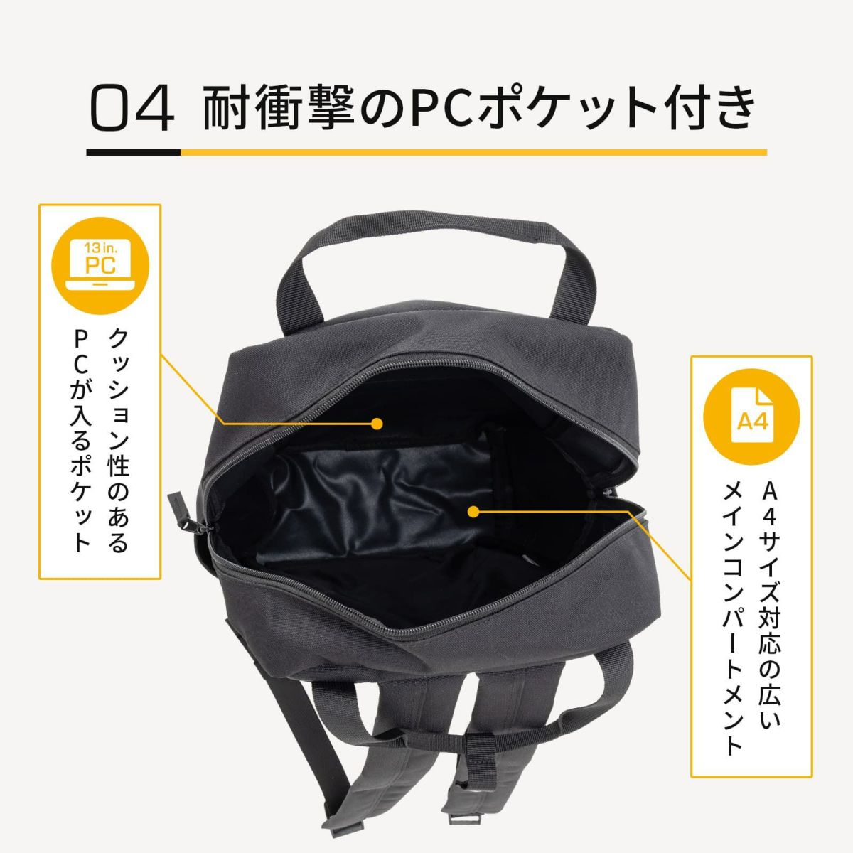 SQUARED BACKPACK バックパック KURO | Multiverse マルチバース SQUARED BACKPACK バックパック KURO | Multiverse マルチバース