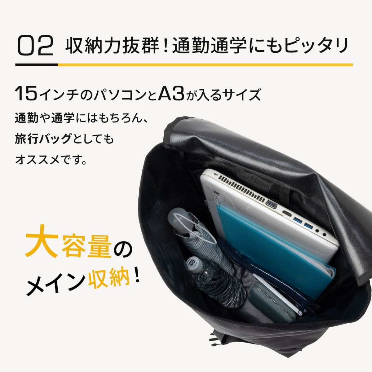 FLAPPY BACKPACK バックパック KURO | Multiverse マルチバース