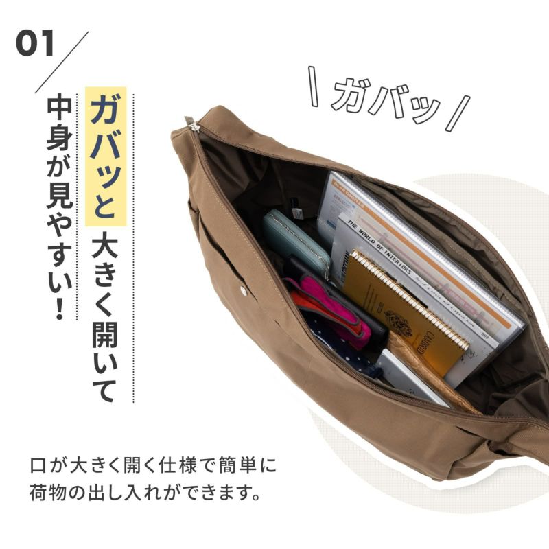 SHOULDER BAG LARGE SIZE ショルダーバッグ ANYTIME | Multiverse