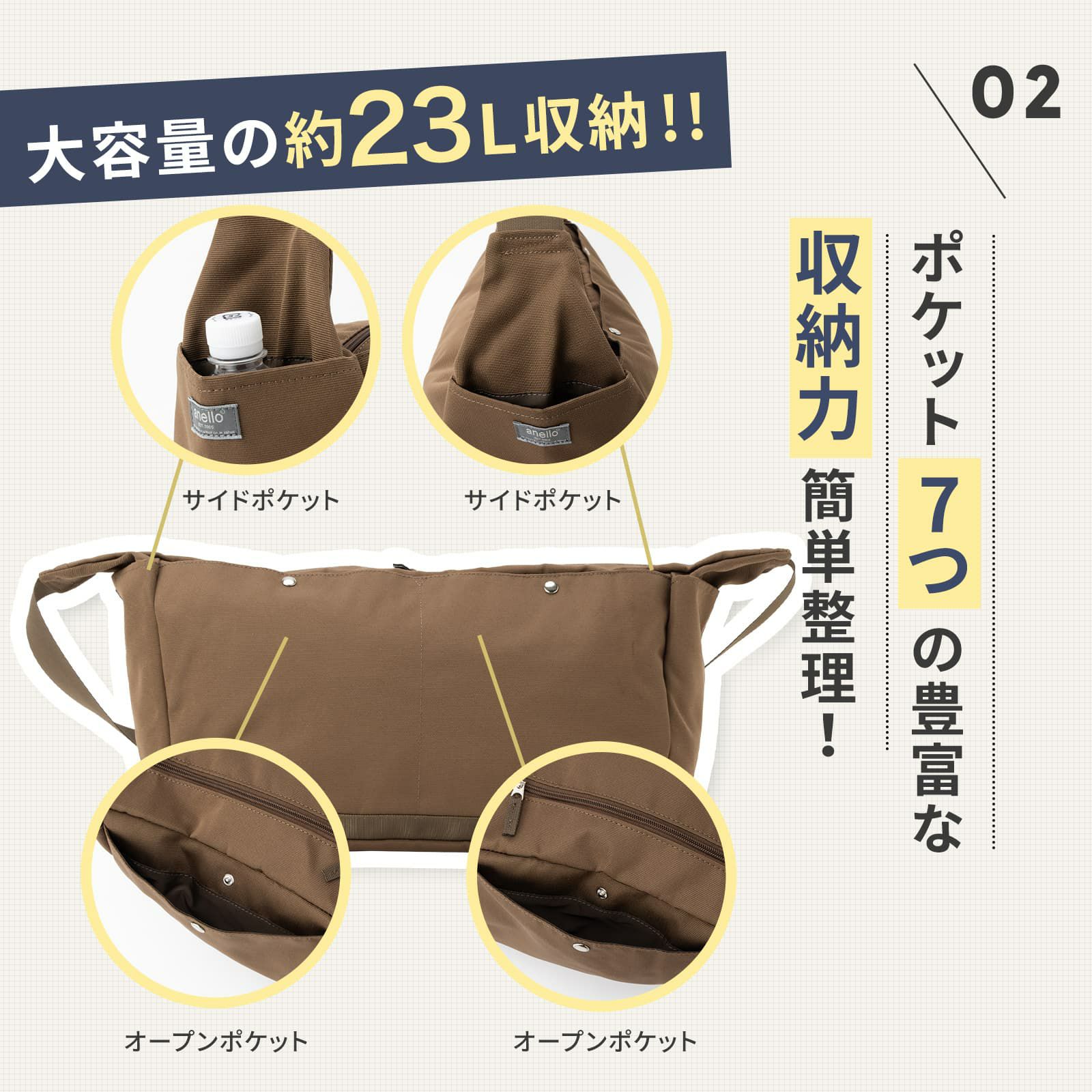 SHOULDER BAG LARGE SIZE ショルダーバッグ ANYTIME | Multiverse