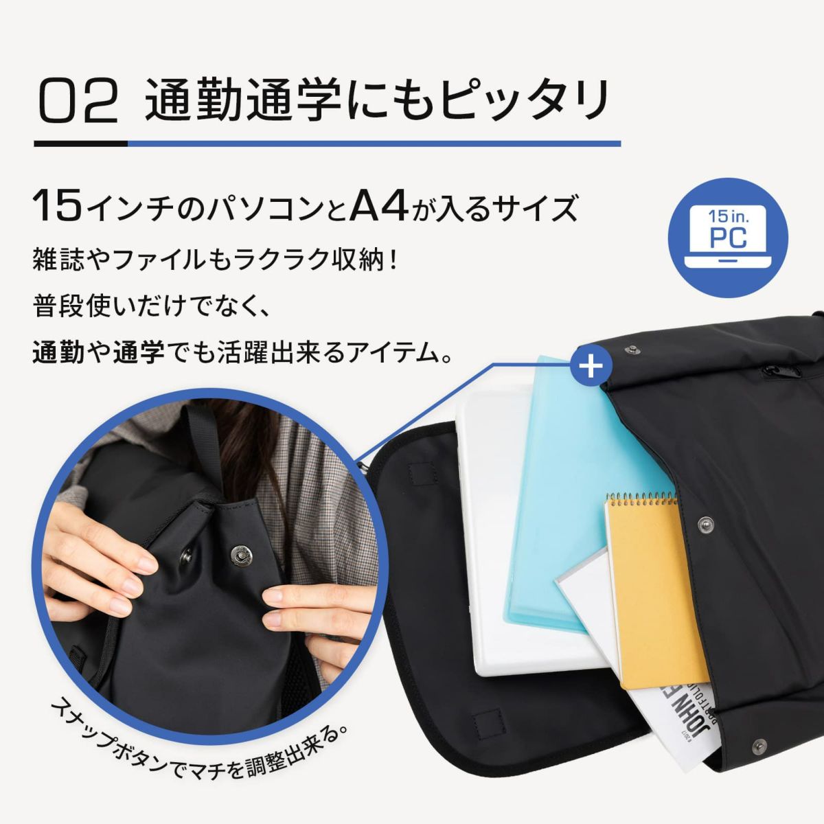 FLAPPY BACKPACK バックパック NESS | Multiverse マルチバース