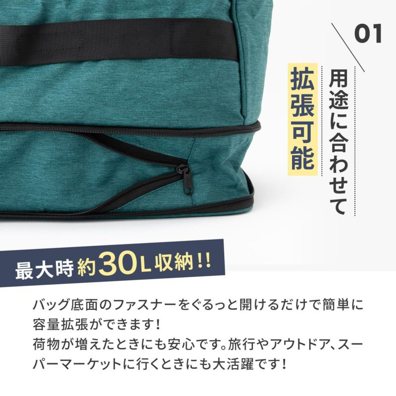 KUCHIGANE 2WAY BOSTON BAG 口金ボストンバッグ TRACK