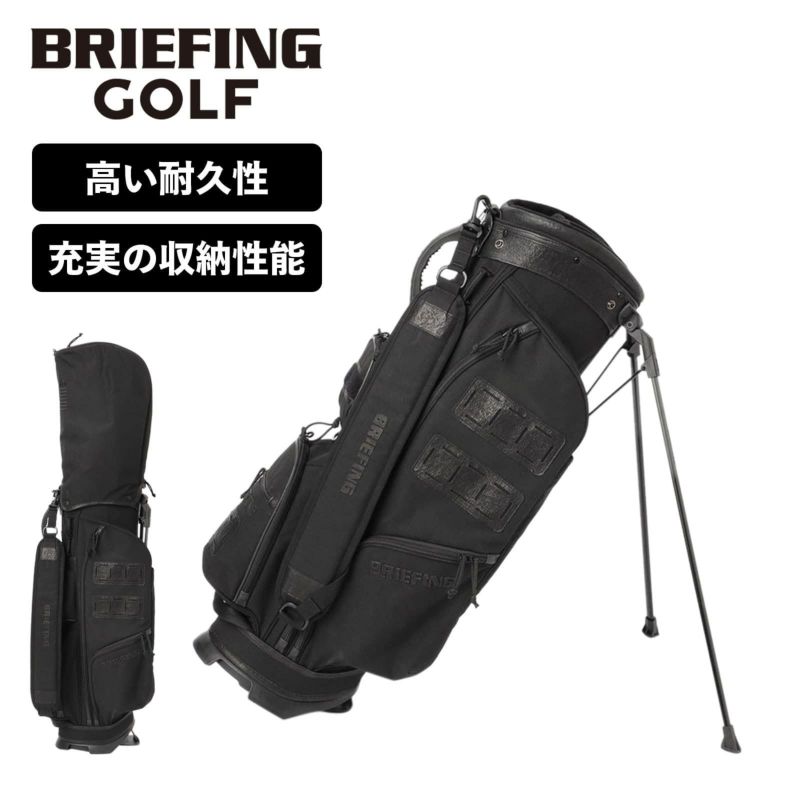 正規品 ブリーフィング ゴルフ BRIEFING GOLF キャディバッグ ゴルフ