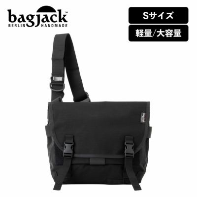 バッグジャックbagjackメッセンジャーバッグレザー素材オールホワイト バッグジャックbagjackメッセンジャーバッグレザー素材オール
